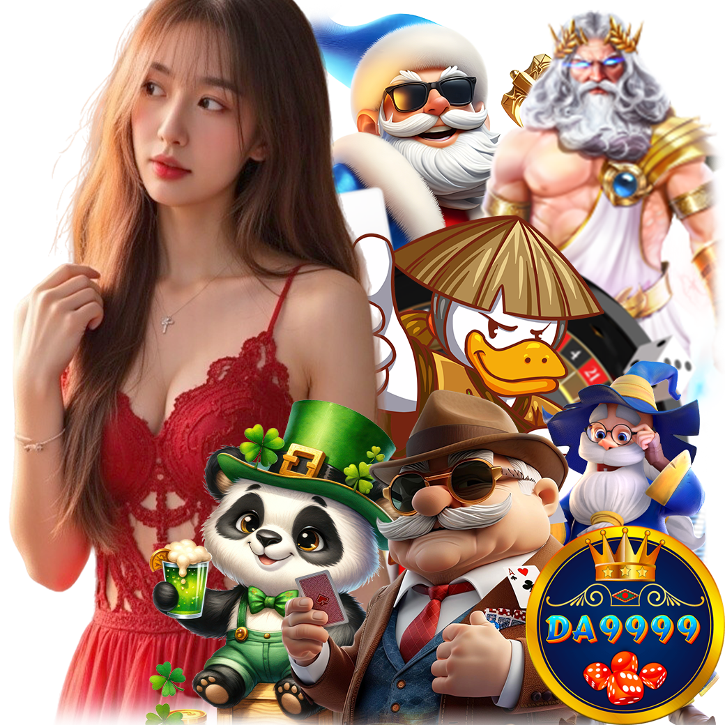 da9999 ทรูวอเลท